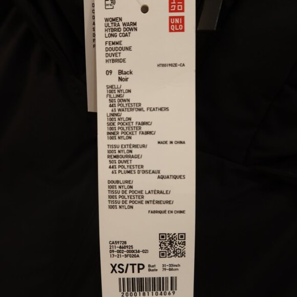 UNIQLO ULTRA WARM HYBRID DOWN LONG COAT - Picture 2 of 2